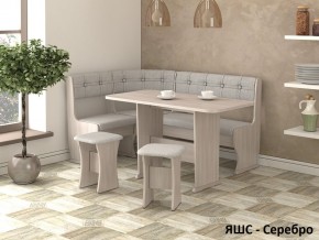 Кухонный уголок Ника-1 ЛЮКС в Ханты-Мансийске - hanty-mansiysk.ok-mebel.com | фото 6