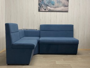 Кухонный уголок УЮТ низкий сектор (ППУ) велюр Modus 18 в Ханты-Мансийске - hanty-mansiysk.ok-mebel.com | фото 5