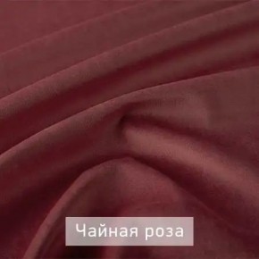 ЛЕКС Стул в Ханты-Мансийске - hanty-mansiysk.ok-mebel.com | фото 10