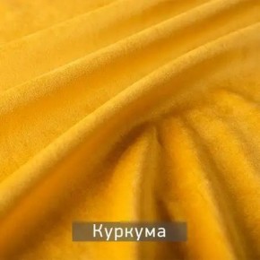 ЛЕКС Стул в Ханты-Мансийске - hanty-mansiysk.ok-mebel.com | фото 7