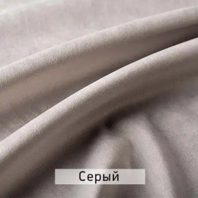 ЛЕКС Стул в Ханты-Мансийске - hanty-mansiysk.ok-mebel.com | фото 9
