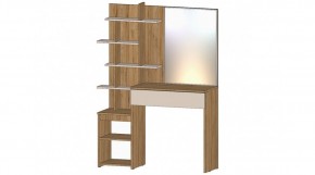 ЛЕНОРА Стол туалетный (кашемир) в Ханты-Мансийске - hanty-mansiysk.ok-mebel.com | фото