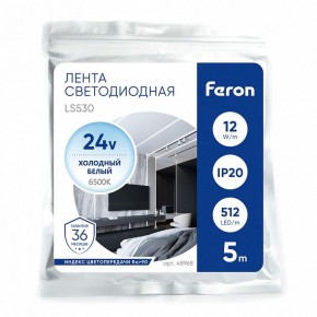 Лента светодиодная Feron LS530 48968 в Ханты-Мансийске - hanty-mansiysk.ok-mebel.com | фото 4