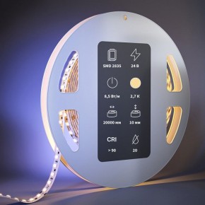 Лента светодиодная Maytoni  201120 в Ханты-Мансийске - hanty-mansiysk.ok-mebel.com | фото 2
