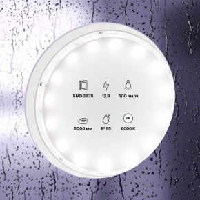 Лента светодиодная Maytoni Led strip 10107 в Ханты-Мансийске - hanty-mansiysk.ok-mebel.com | фото 2
