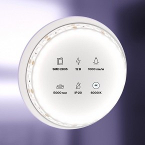 Лента светодиодная Maytoni Led strip 10110 в Ханты-Мансийске - hanty-mansiysk.ok-mebel.com | фото 2