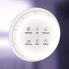 Лента светодиодная Maytoni Led strip 10116 в Ханты-Мансийске - hanty-mansiysk.ok-mebel.com | фото 2