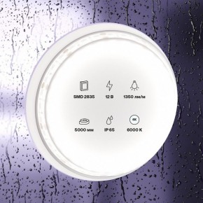 Лента светодиодная Maytoni Led strip 10119 в Ханты-Мансийске - hanty-mansiysk.ok-mebel.com | фото 2
