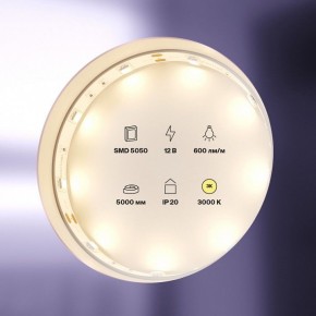 Лента светодиодная Maytoni Led strip 10120 в Ханты-Мансийске - hanty-mansiysk.ok-mebel.com | фото 2