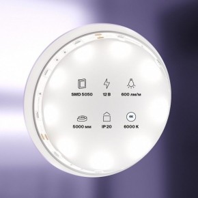 Лента светодиодная Maytoni Led strip 10122 в Ханты-Мансийске - hanty-mansiysk.ok-mebel.com | фото 2