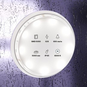 Лента светодиодная Maytoni Led strip 10125 в Ханты-Мансийске - hanty-mansiysk.ok-mebel.com | фото 2