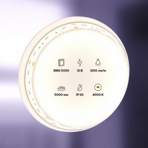 Лента светодиодная Maytoni Led strip 10129 в Ханты-Мансийске - hanty-mansiysk.ok-mebel.com | фото 2