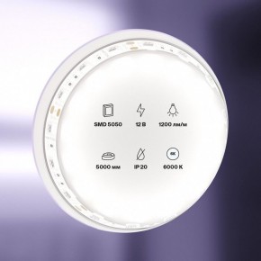 Лента светодиодная Maytoni Led strip 10130 в Ханты-Мансийске - hanty-mansiysk.ok-mebel.com | фото 2
