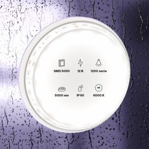 Лента светодиодная Maytoni Led strip 10133 в Ханты-Мансийске - hanty-mansiysk.ok-mebel.com | фото 2