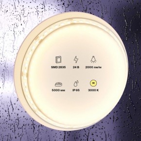 Лента светодиодная Maytoni Led strip 10157 в Ханты-Мансийске - hanty-mansiysk.ok-mebel.com | фото 2
