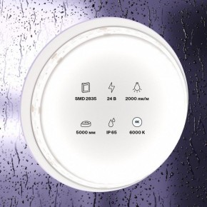 Лента светодиодная Maytoni Led strip 10159 в Ханты-Мансийске - hanty-mansiysk.ok-mebel.com | фото 2
