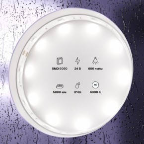 Лента светодиодная Maytoni Led strip 10165 в Ханты-Мансийске - hanty-mansiysk.ok-mebel.com | фото 2
