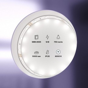 Лента светодиодная Maytoni Led strip 20003 в Ханты-Мансийске - hanty-mansiysk.ok-mebel.com | фото 2