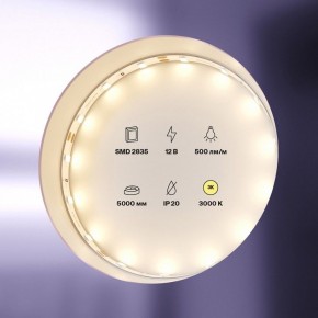 Лента светодиодная Maytoni Led strip 20007 в Ханты-Мансийске - hanty-mansiysk.ok-mebel.com | фото 2