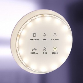 Лента светодиодная Maytoni Led strip 20008 в Ханты-Мансийске - hanty-mansiysk.ok-mebel.com | фото 2
