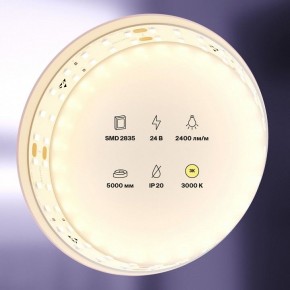 Лента светодиодная Maytoni Led strip 20028 в Ханты-Мансийске - hanty-mansiysk.ok-mebel.com | фото 5