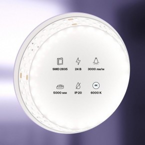 Лента светодиодная Maytoni Led strip 20033 в Ханты-Мансийске - hanty-mansiysk.ok-mebel.com | фото 2