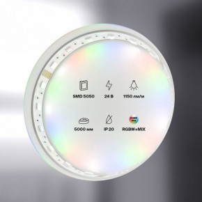 Лента светодиодная Maytoni Led strip 20039 в Ханты-Мансийске - hanty-mansiysk.ok-mebel.com | фото 2