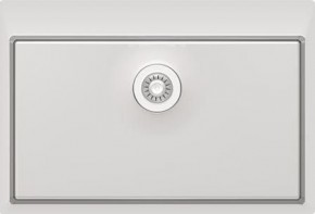 LHM.750.510.B.10.S.10 в Ханты-Мансийске - hanty-mansiysk.ok-mebel.com | фото