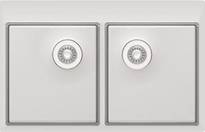 LHM.800.510.B.20.S.10 в Ханты-Мансийске - hanty-mansiysk.ok-mebel.com | фото