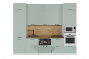 ЛИОРА Кухонный гарнитур Экстра 2 (3000 мм) ПМ в Ханты-Мансийске - hanty-mansiysk.ok-mebel.com | фото 3