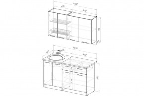 ЛОТОС Кухонный гарнитур Макси 2 (1800 ) в Ханты-Мансийске - hanty-mansiysk.ok-mebel.com | фото 2