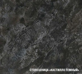 ЛОТОС Кухонный гарнитур Макси 2 (1800 ) в Ханты-Мансийске - hanty-mansiysk.ok-mebel.com | фото 6