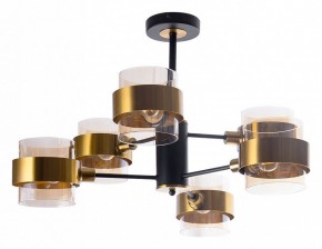Люстра на штанге Arte Lamp Carlo A8205SP-6BK в Ханты-Мансийске - hanty-mansiysk.ok-mebel.com | фото