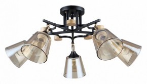 Люстра на штанге Arte Lamp Glassy A5078PL-5BK в Ханты-Мансийске - hanty-mansiysk.ok-mebel.com | фото