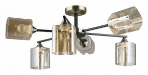 Люстра на штанге Arte Lamp Merci A4185PL-6BK в Ханты-Мансийске - hanty-mansiysk.ok-mebel.com | фото