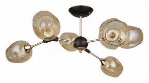 Люстра на штанге Arte Lamp Seppia A4211PL-6BK в Ханты-Мансийске - hanty-mansiysk.ok-mebel.com | фото