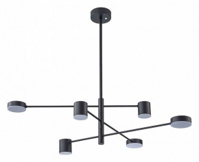 Люстра на штанге Arte Lamp Stanley A2476PL-40BK в Ханты-Мансийске - hanty-mansiysk.ok-mebel.com | фото