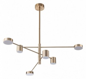Люстра на штанге Arte Lamp Stanley A2476PL-40PB в Ханты-Мансийске - hanty-mansiysk.ok-mebel.com | фото