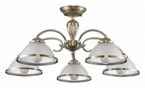 Люстра на штанге Citilux ALONSO CL422153 в Ханты-Мансийске - hanty-mansiysk.ok-mebel.com | фото