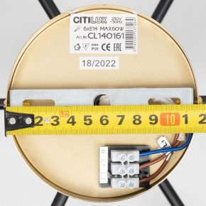 Люстра на штанге Citilux Бертон CL140161 в Ханты-Мансийске - hanty-mansiysk.ok-mebel.com | фото 12