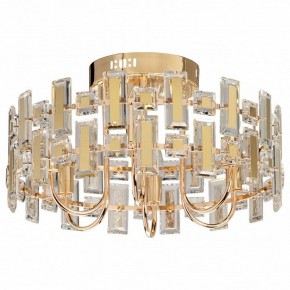 Люстра на штанге De City Арман 9 462012206 в Ханты-Мансийске - hanty-mansiysk.ok-mebel.com | фото