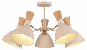 Люстра на штанге EVOLUCE VISTA SLE1256-502-05 в Ханты-Мансийске - hanty-mansiysk.ok-mebel.com | фото 2