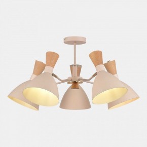 Люстра на штанге EVOLUCE VISTA SLE1256-502-05 в Ханты-Мансийске - hanty-mansiysk.ok-mebel.com | фото 3