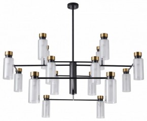 Люстра на штанге Favourite Slank 4482-16P в Ханты-Мансийске - hanty-mansiysk.ok-mebel.com | фото
