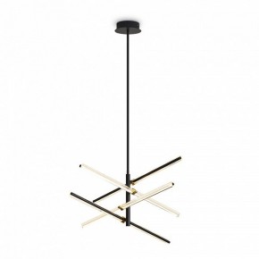 Люстра на штанге Freya Brilliance FR5557PL-L22B в Ханты-Мансийске - hanty-mansiysk.ok-mebel.com | фото 2