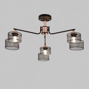 Люстра на штанге Imex MD.4252 MD.4252-3-S-BK+FGD в Ханты-Мансийске - hanty-mansiysk.ok-mebel.com | фото 2