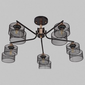 Люстра на штанге Imex MD.4252 MD.4252-5-S-BK+FGD в Ханты-Мансийске - hanty-mansiysk.ok-mebel.com | фото