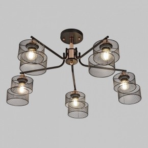 Люстра на штанге Imex MD.4252 MD.4252-5-S-BK+FGD в Ханты-Мансийске - hanty-mansiysk.ok-mebel.com | фото 2