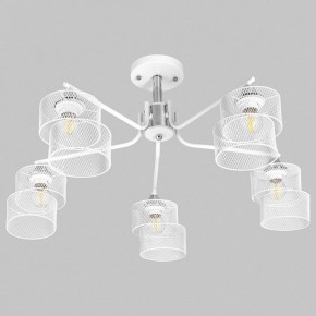 Люстра на штанге Imex MD.4252 MD.4252-5-S-WH+CH в Ханты-Мансийске - hanty-mansiysk.ok-mebel.com | фото