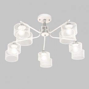 Люстра на штанге Imex MD.4252 MD.4252-5-S-WH+CH в Ханты-Мансийске - hanty-mansiysk.ok-mebel.com | фото 2